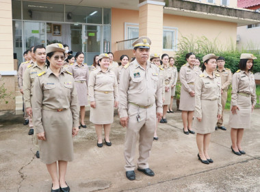 สหกรณ์จังหวัดบึงกาฬ พร้อมด้วยบุคลากรในสังกัด ... พารามิเตอร์รูปภาพ 3